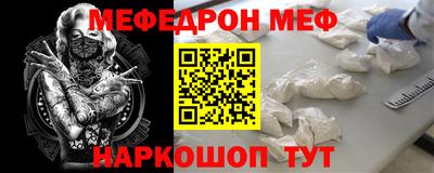 jwh Славгород