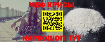 jwh Славгород