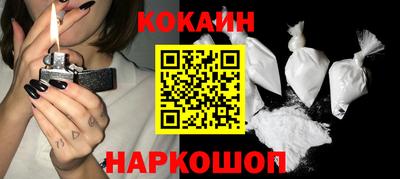 шишки Свободный