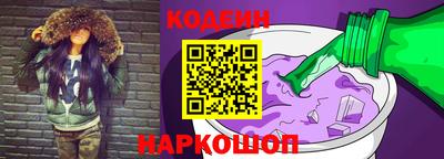 шишки Свободный