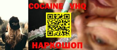 jwh Славгород