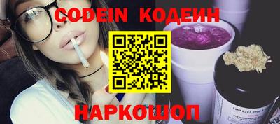 jwh Славгород