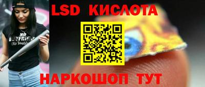 jwh Славгород
