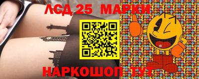 jwh Славгород