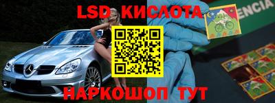 jwh Славгород
