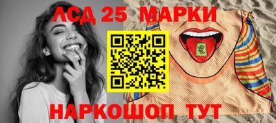 jwh Славгород