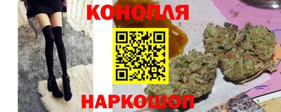 ешки Северобайкальск