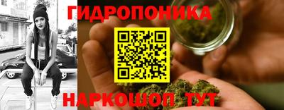 jwh Славгород