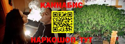 прущая мука Славянск-на-Кубани