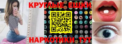 jwh Славгород