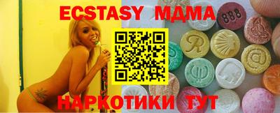 шишки Свободный